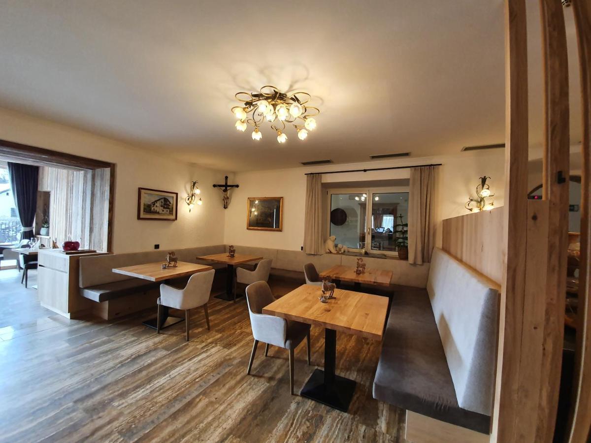 安德克罗夫酒店 莱恩 外观 照片